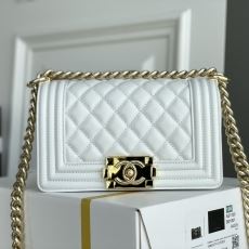 Chanel Leboy Series Bags